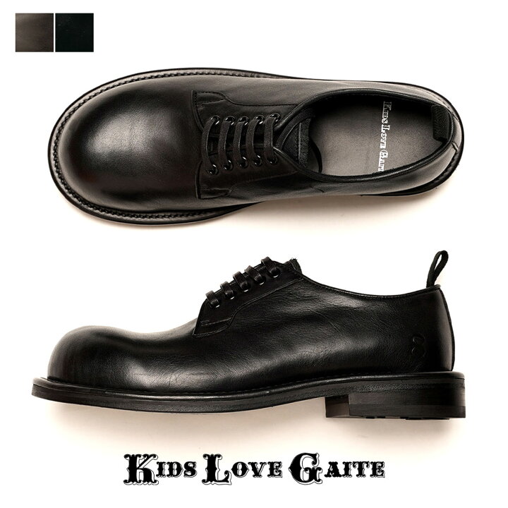 楽天市場】KIDS LOVE GAITE キッズラブゲイト WALT ウォルト 