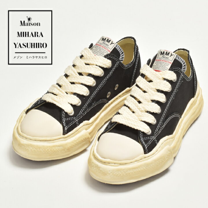 ミハラヤスヒロ スニーカー メンズ 黒 白 靴 MIHARA YASUHIRO ブランド 