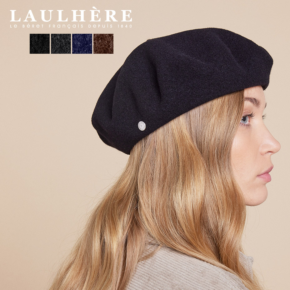 ロレール(LAULHÈRE)ベレー帽・黒 - ハンチング