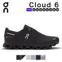 オン on On スニーカー クラウド6 cloud6 メンズ シューズ クラウド cloud 6 メンズシューズ ランニングシューズ スリッポン ブランド おしゃれ 軽量 軽い 履きやすい 疲れにくい 厚底 ローカット 結ばない ひも スポーツ ブラック 黒 ホワイト 白 靴 くつ 2025 春 春夏 夏