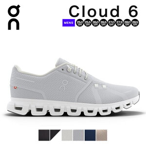 I on On Xj[J[ NEh6 cloud6 Y V[Y NEh cloud 6 YV[Y jOV[Y Xb| uh  y y ₷ ɂ  [Jbg 