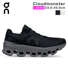 on cloudmonster オン クラウドモンスター ランニングシューズ レディース スニーカー 黒 おしゃれ ブランド ジョギング マラソン ウォーキング 軽量 軽い 履きやすい 疲れにくい 厚底 ローカット ブラック マグネット シューズ 靴 61.99024 2025 秋 秋冬 冬