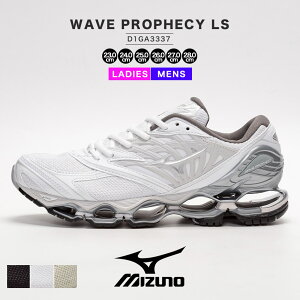 mizuno wave prophecy ls EF[u vtFV[ D1GA3337 ~Ym Xj[J[  V[Y Y fB[X  킢  ₷ uh y y [Jbg ubN  z