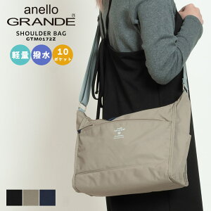 anello GRANDE V_[ obO AlOf V_[obO Al Of  y 10|Pbg CABIN GTM0172Z 2way e ΂߂ l | ΂߂obO  킢 ʋ 