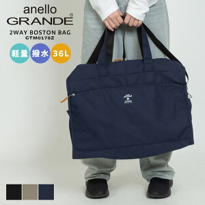 anello GRANDE {XgobO V_[ obO AlOf V_[obO Al Of  y 10|Pbg CABIN GTM0178Z 2way e 36L  킢 Cws s 23 L