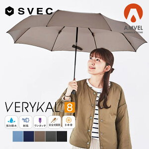 verykal 8 xJ8 Ax P ܂ݎP ܂肽ݎP 8{ 8{ y RpNg y 傫 J v Y fB[X   킢  ɋ ^b` Jp