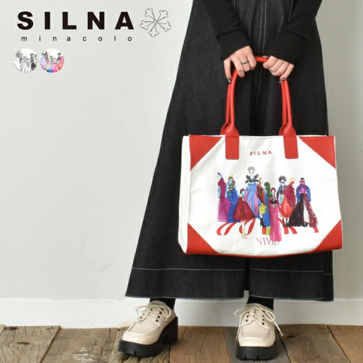 楽天市場】SILNA minacolo シルナ DOKKA vivid ドゥッカヴィヴィット 