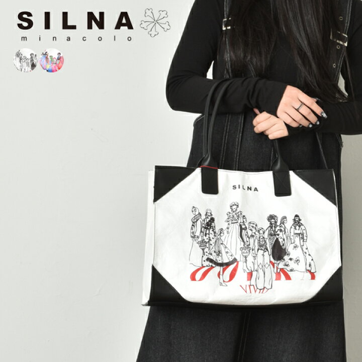 楽天市場】SILNA minacolo シルナ DOKKA vivid ドゥッカヴィ 