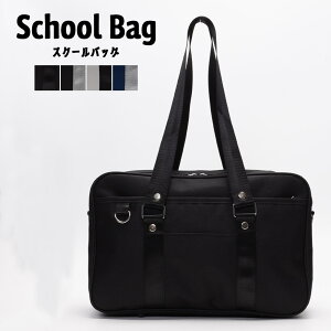 XN[obO Z V_[ 傫  ubN 킢 ؍ y t@Xi[ | w 蒷 a4 XN[obN 3way 2way XNo ʊw {Xg {XgobO obO  