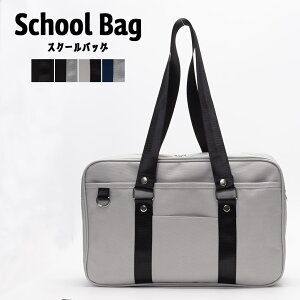 XN[obO Z V_[ 傫  ubN 킢 ؍ y t@Xi[ | w 蒷 a4 XN[obN 3way 2way XNo ʊw {Xg {XgobO obO  