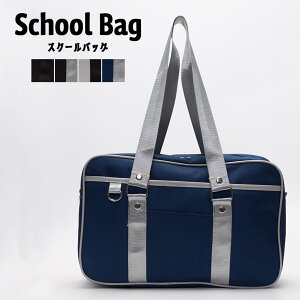 XN[obO Z V_[ 傫  ubN 킢 ؍ y t@Xi[ | w 蒷 a4 XN[obN 3way 2way XNo ʊw {Xg {XgobO obO  