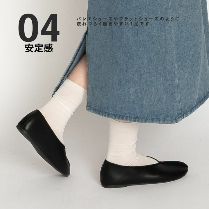楽天市場】パンプス vカット フラットシューズ スリッポン フラット 