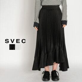 プリーツスカート ロング ミモレ丈 レディース おしゃれ フレア アシメ アシンメトリー スカート 韓国 可愛い かわいい ファッション ブラック 黒 ホワイト 白 ブラウン 茶色 アウトレット 女性用 婦人服 ギフト ファッション 2026 冬 春 春夏