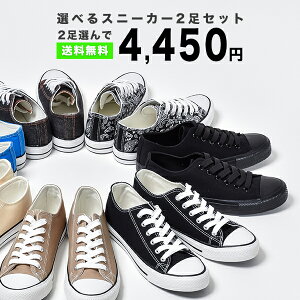 Xj[J[ 2Zbg Y fB[X   [JbgXj[J[ LoX W[}g[i[ JWAV[Y [XAbvV[Y uh svec VxbN ubN