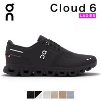 楽天市場】on cloud 旧モデルの通販