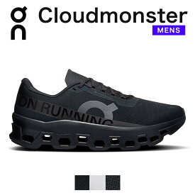 on cloudmonster オン クラウドモンスター ランニングシューズ メンズ スニーカー 黒 おしゃれ ブランド ジョギング マラソン ウォーキング 軽量 軽い 履きやすい 疲れにくい 厚底 ローカット ブラック ホワイト 白 シューズ 靴