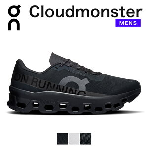 on cloudmonster �I�� �N���E�h�����X�^�[ �����j���O�V���[�Y �����Y �X�j�[�J�[ �� ������� �u�����h �W���M���O �}���\�� �E�H�[�L���O �y�� �y�� �����₷�� ���ɂ��� ���� ���[�J�b�g �u