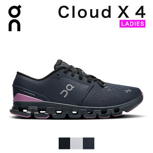 �I�� on On �X�j�[�J�[ �N���E�h�G�b�N�X 4 Cloud X 4 ���f�B�[�X �V���[�Y �N���E�h cloudx onrunning cloud x4 �N���E�hx4 �N���E�hx �����j���O�V���[�Y �u�����h ������� �y�� �y�� ���� ���[�J�b�g 
