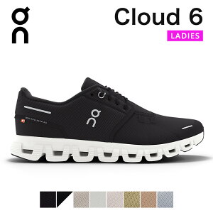 �I�� on On �X�j�[�J�[ �N���E�h6 cloud6 ���f�B�[�X �V���[�Y �N���E�h cloud 6 �����Y�V���[�Y �����j���O�V���[�Y �X���b�|�� �u�����h ������� �y�� �y�� �����₷�� ���ɂ��� ���� ���[�J