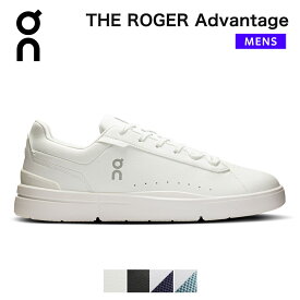 オン On ザ ロジャー アドバンテージ the roger advantage メンズ スニーカー シューズ ブランド おしゃれ 軽量 軽い ローカット 疲れにくい クッション 厚底 レースアップ ホワイト 白 ブラック 黒 靴 くつ 3MF30641043 3MF30641200 3MF30640148 3MF30641443 3MF30646045
