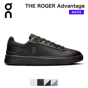 �I�� On �U ���W���[ �A�h�o���e�[�W the roger advantage �����Y �X�j�[�J�[ �V���[�Y �u�����h ������� �y�� �y�� ���[�J�b�g ���ɂ��� �N�b�V���� ���� ���[�X�A�b�v �z���C�g �� �u���b�N �� 