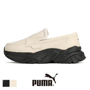 �v�[�} ���[�t�@�[ �\�t�B�[�� �E�B�����Y puma SOPHYR LOAFYR WNS ���ꃍ�[�t�@�[ �X���b�|�� �y�� �y�� ���f�B�[�X ���� �X�j�[�J�[ ����X�j�[�J�[ ������� ���킢�� �u�����h ���[�J�b�g�X�j
