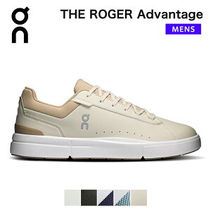 �I�� On �U ���W���[ �A�h�o���e�[�W the roger advantage �����Y �X�j�[�J�[ �V���[�Y �u�����h ������� �y�� �y�� ���[�J�b�g ���ɂ��� �N�b�V���� ���� ���[�X�A�b�v �z���C�g �� �u���b�N �� 