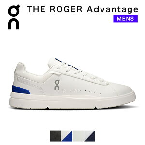 �I�� On �U ���W���[ �A�h�o���e�[�W the roger advantage �����Y �X�j�[�J�[ �V���[�Y �u�����h ������� �y�� �y�� ���[�J�b�g ���ɂ��� �N�b�V���� ���� ���[�X�A�b�v �z���C�g �� �u���b�N �� 