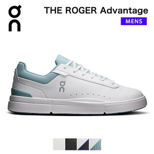 �I�� On �U ���W���[ �A�h�o���e�[�W the roger advantage �����Y �X�j�[�J�[ �V���[�Y �u�����h ������� �y�� �y�� ���[�J�b�g ���ɂ��� �N�b�V���� ���� ���[�X�A�b�v �z���C�g �� �u���b�N �� 