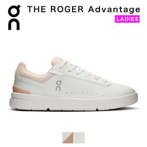 �I�� On �U ���W���[ �A�h�o���e�[�W the roger advantage ���f�B�[�X �X�j�[�J�[ �V���[�Y �u�����h ������� �y�� �y�� ���[�J�b�g ���ɂ��� �N�b�V���� ���� ���[�X�A�b�v �z���C�g �� �� �C ��