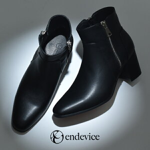 q[u[c Y  ubN u[c V[gu[c q[ 8cm TChWbv TCht@Xi[ Wbp[u[c  vC C hXu[c uh endevice Gf@CX G