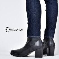 endevice エンデヴァイスの通販