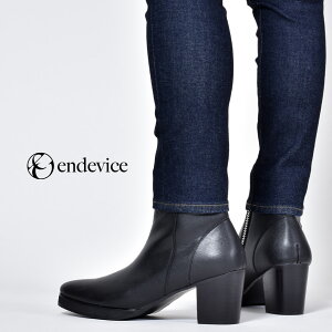 u[c Y V[gu[c  q[ vC V[g Wbp[u[c  JWA hX R[f TChWbv TCht@Xi[ uh endevice Gf@CX ubN j