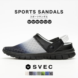 サンダル メンズ おしゃれ スポーツ サボサンダル 2WAY ストラップ 涼しい メッシュ 韓国 スポーツサンダル スニーカーサンダル スリッポン つっかけ 履きやすい 歩きやすい 軽量 軽い カジュアルシューズ ベージュ ブラック 黒 シューズ 靴 2025 秋 秋冬 冬