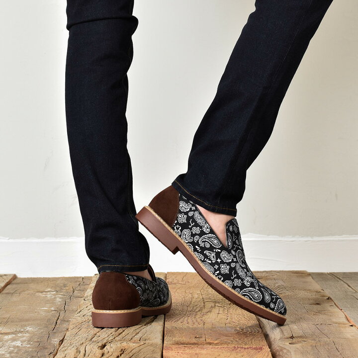 楽天市場 スリッポン メンズ おしゃれ オニグリ オペラシューズ ローファー スリッポンシューズ カジュアルシューズ 軽量 軽い 歩きやすい 疲れにくい スエード 切り替え 革靴 革ぐつ ブラック 黒 ネイビー 紺 デニム ペイズリー 総柄 通勤 通学 シューズ くつ 靴 22 楽天市場 スリッポン メンズ おしゃれ オニグリ オペラシューズ ローファー スリッポンシューズ カジュアルシューズ 軽量 軽い 歩きやすい 疲れにくい スエード 切り替え 革靴 革ぐつ ブラック 黒 ネイビー 紺 デニム ペイズリー 総柄 通勤 通学 シューズ くつ 靴 22