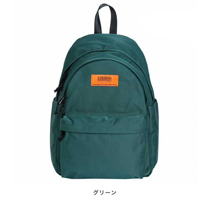 楽天市場 Universal Overall ユニバーサルオーバーオール バッグ リュック メンズ レディース ブランド おしゃれ 大容量 リュックサック デイパック バックパック 撥水 多収納 軽い マザーズバッグ マザーズリュック カジュアル 可愛い かわいい 韓国 通勤 通学 22 秋