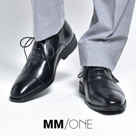 楽天市場 新郎 ストレートチップ 内羽根の通販