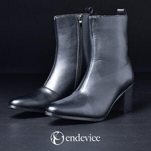 u[c q[u[c Y V[gu[c Wbp[u[c  nCq[ vC C TChWbv hXu[c endevice Gf@CX `L[q[  ubN  V[