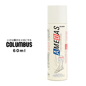 A_X hXv[ RuX COLUMBUS h 600 60ml C v V[PApi  J ΍  J΍ rWlXV[Yp Xj[J[p u[cp U[p LoXp 2025 H H