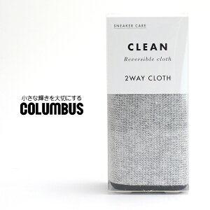 �C���� �C�݂��� �N���X �R�����u�X COLUMBUS �V���[�P�A�p�i �X�j�[�J�[�P�A 2WAY CLOTH ���o�� ���ꗎ�Ƃ� �X�j�[�J�[ �C �V���[�Y 2026 �t �t�� ��