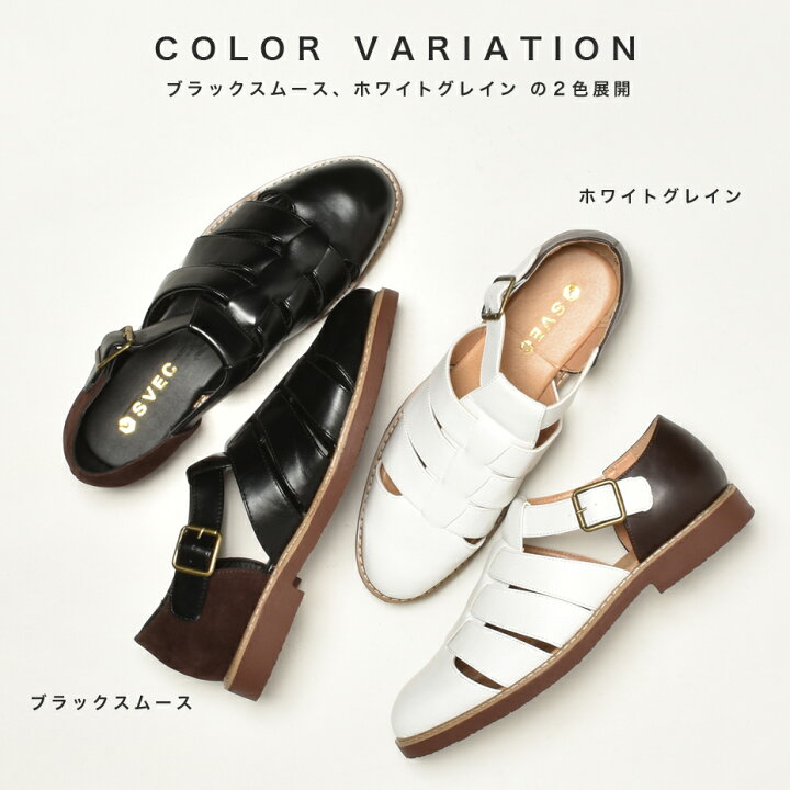 楽天市場】グルカサンダル サンダル メンズ おしゃれ ブランド SVEC  