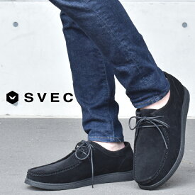 カジュアルシューズ メンズ スニーカー 革靴 皮靴 モカシンシューズ モカシン おしゃれ 短靴 短ぐつ 軽い 軽量 スエード スウェード レースアップ 紐靴 靴 シューズ ブラック 黒 2025 秋 秋冬 冬