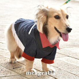 【SALE 80％OFF】 犬 服 暖かい アウター ドッグウェア ウエスタンシャツ シャツ ドッキング おしゃれ ブランド meagratia 犬服 散歩着 かわいい 可愛い 抜け毛対策 汚れ防止 チワワ トイプードル ダックス 小型犬 ペットウェア 国産 日本製 2024 春 春夏 夏