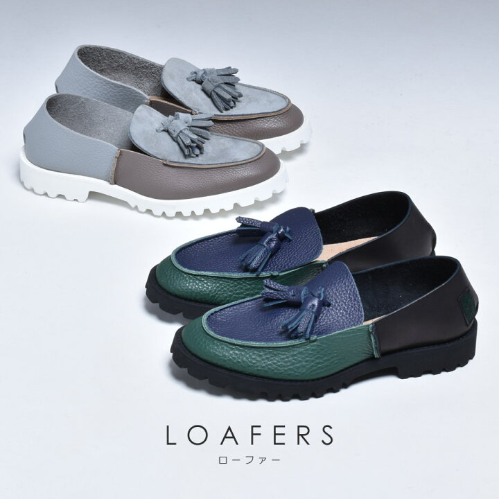 新品未使用 meagratia/メアグラーティア ファースリッポンサンダル 