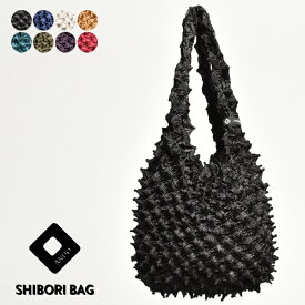 絞り エコバッグ 絞りバッグ しぼり レディース メンズ SHIBORI BAG ANDO コンパクト ショッピングバッグ 折りたたみ サブバッグ 無地 伸びる トートバッグ ミニトート ミニバッグ 軽い 軽量 シンプル おしゃれ かわいい バッグ 鞄 かばん ブラック 黒 2024 春 春夏 夏