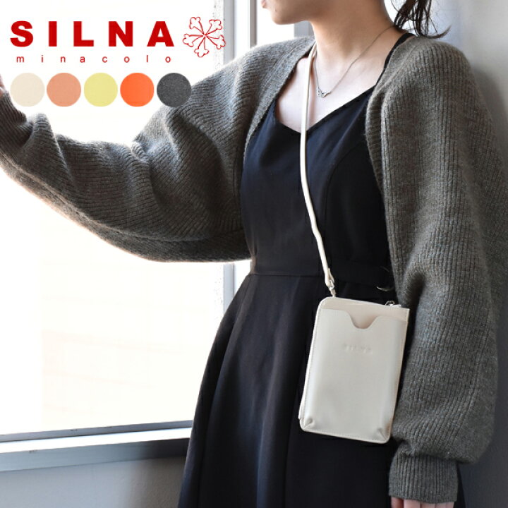 楽天市場】スマホポシェット 縦 本革 レディース ミニショルダーバッグ 