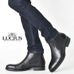 TChSAu[c Y {v rWlXu[c rWlXV[Y  TChSA V[gu[c q[ JWAV[Y uh LUCIUS VEX hXV[Y v[gD v