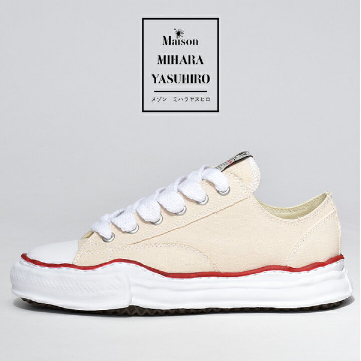 楽天市場】PETERSON A04FW729 ミハラヤスヒロ スニーカー メンズ 白 靴  
