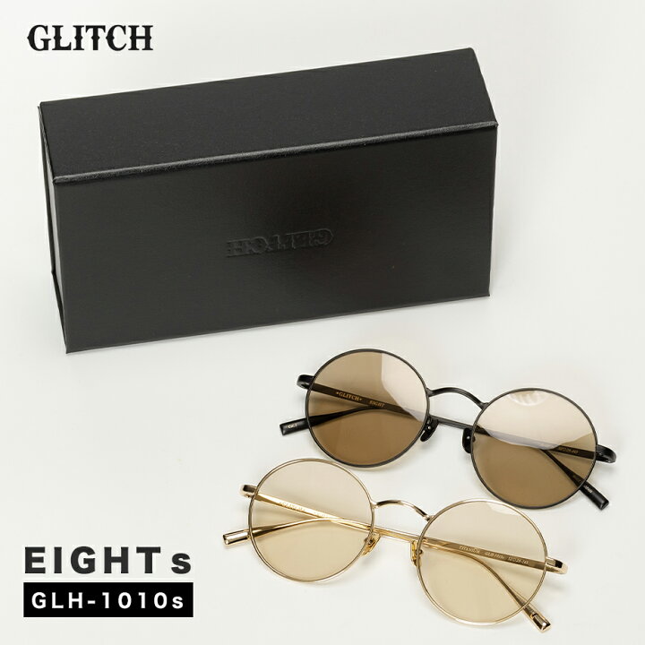 楽天市場】GLITCH グリッチ EIGHT エイト glh-1010s サングラス メンズ 