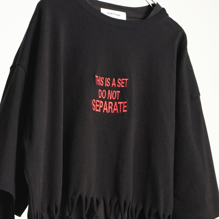 楽天市場】DO NOT SEPARATE T BS239005 ブランド BODYSONG. ボディ 